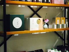 -茹·pure vegan(博华广场店)