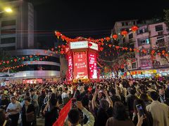 -越秀西湖花市(广州城市广场花卉店)