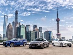 -上海保利玛莎拉蒂和阿尔法罗密欧(华翔路店)