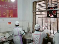 -丁记面馆(凤凰店)