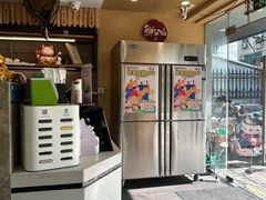 -鲜芋仙(苏州干将店)