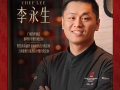 -VT101维多利广场