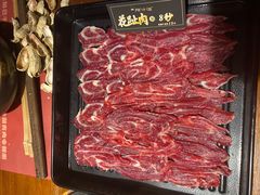 -原牛道·潮汕围炉火锅(讯美店)