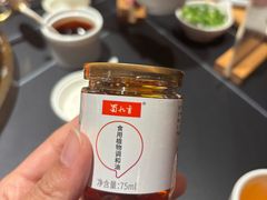 -蜀九香火锅(彩虹店)