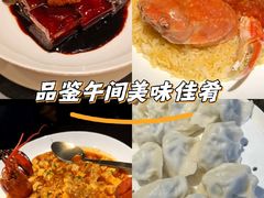 -甄御•海鲜新青岛菜(麦岛店)