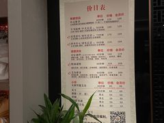 -大唐盲人按摩中心(胜太西路店)