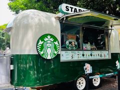 -星巴克臻选(广州沙面店)