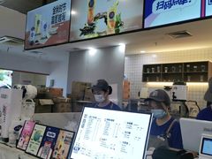 -茶百道(常熟捞品城店)