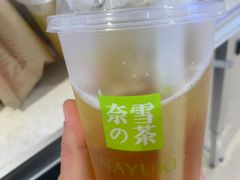 -奈雪的茶(天河城店)