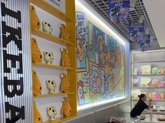 大堂-BOPEYE·波派炸鸡(九霄天地店)