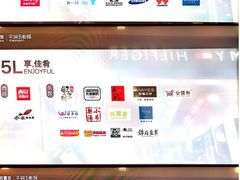 -北京清河万象汇