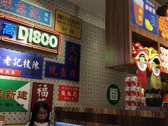 -美芝莲(东方宝泰店)