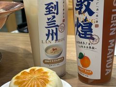 -西部马华清真食府·丝路菜(大钟寺店)