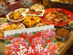 -申记串道(中街店)