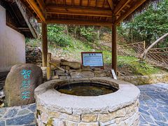 -穹窿山景区