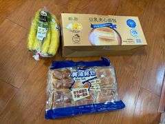 -山姆会员商店(上海浦东店)