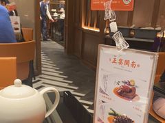 -闽和南(深圳万象城店)