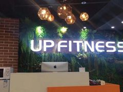 -UP健身私教馆(海岸城店)