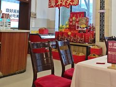-鼎好家常菜(天桥店)