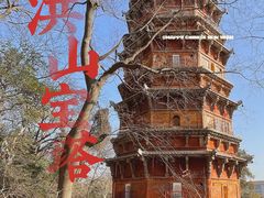 -宝通禅寺