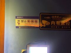 -跨越足界Spa足道(潍坊店)