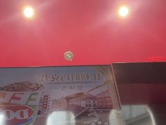 -DQ·蛋糕·冰淇淋(阜盛道店)