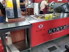 -岭南第一锅(萝岗万达店)