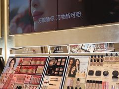 -成都仁和新城购物中心