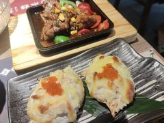 -小椋(富安商业广场店)