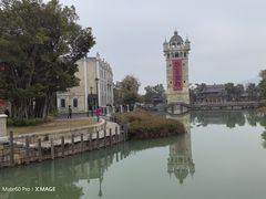 -赤坎·广东华侨国际旅游度假区