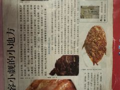 -蘭心餐厅(进贤路店)