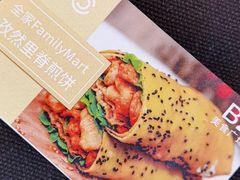 -全家便利店(杭州龙翔桥地铁站店)
