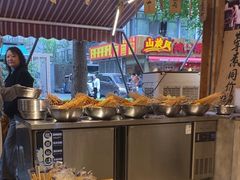 -乐山鲜知味钵钵鸡(奎星楼店)