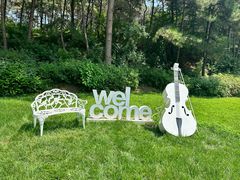 -北京张裕爱斐堡酒庄