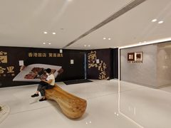 -新城市广场