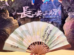 -万达影城(南昌红谷滩IMAX激光店)