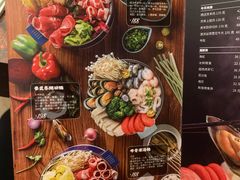 -莫多多餐厅