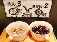 -太二酸菜鱼(正大广场店)