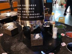 -锅说大脸毛肚重庆老火锅(佐阾店)