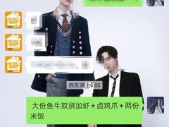 -辣么好吃私厨(新城店)