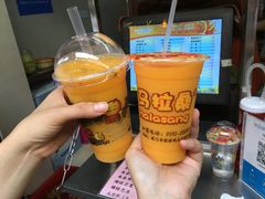 -马拉桑果汁(龙头路总店)