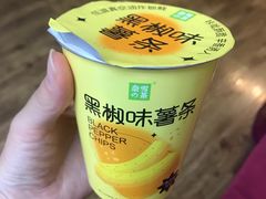 -奈雪的茶(时代天街店)