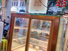 -糖糖屋•糖水•雪花冰店(时尚天河店)
