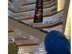 -天河城购物中心