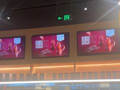 -金鼎轩(鸟巢北辰荟店)
