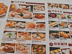 -天鲜阁·海鲜粤菜·33年老字号(石槎白云站店)