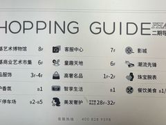 -LV路易威登(德基广场店)