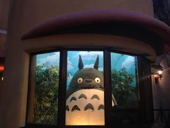 -三鹰之森吉卜力美术馆