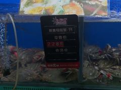 -船梆煮•蒸汽海鲜·炉火烤肉(五四广场店)