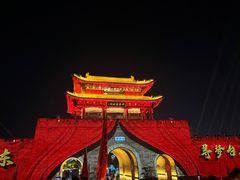 -台儿庄古城